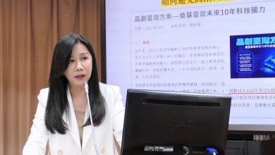 立委萬美玲強調，臺灣應育才、攬才、留才、護才，並提出強化在地培育、健全人才留用政策、吸引全球人才來台等3大因應方向。