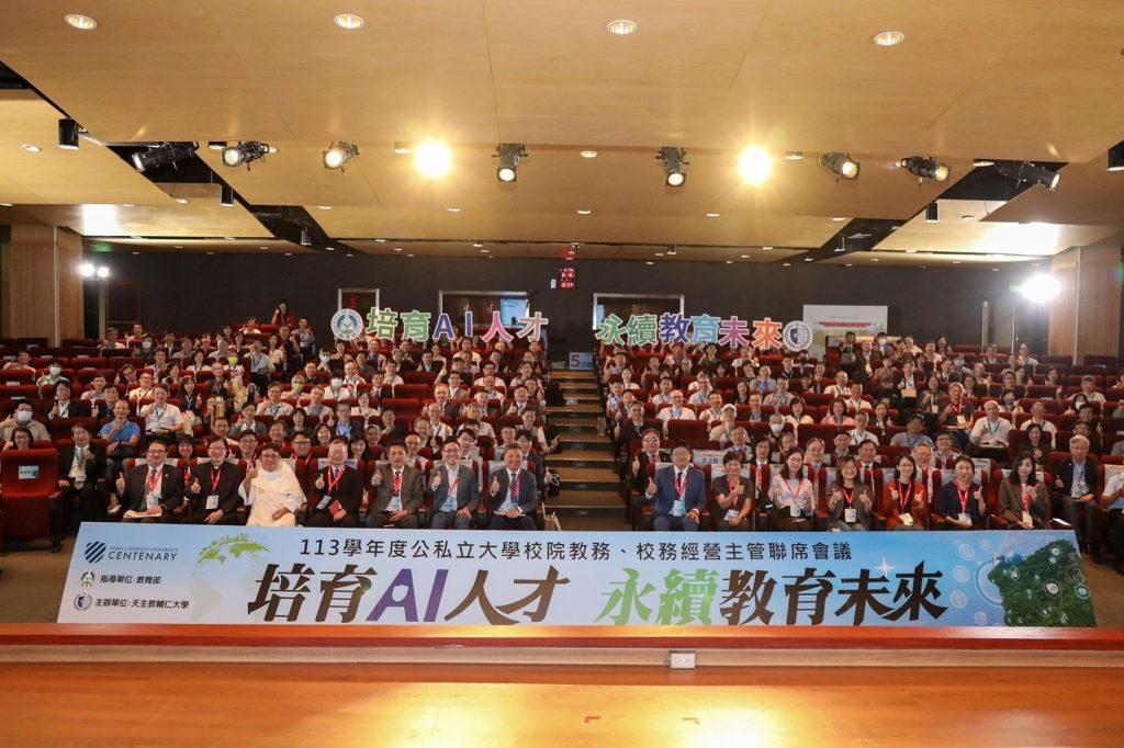大專AI聯盟課程難、學生退選停休多,多所大學教務長在大學校院教務、校務聯席會議給解方。