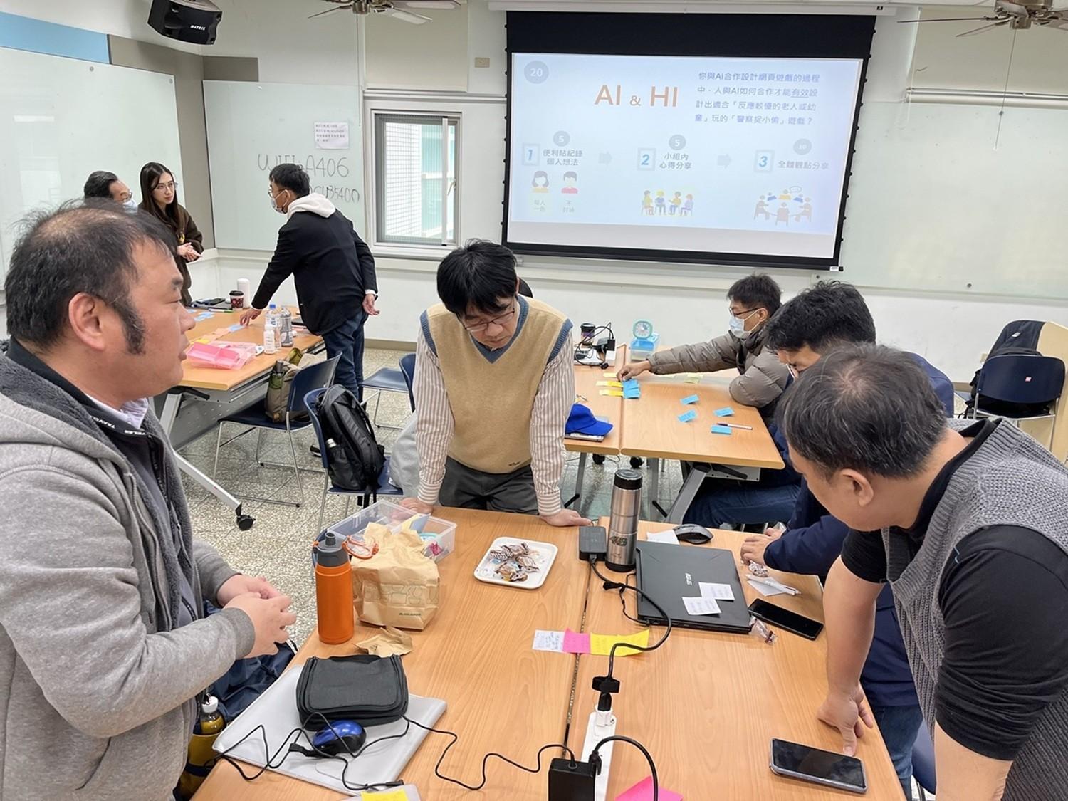 為推動中小學AI素養教育,教育部工作坊、培力教師,開啟AI教學新模式。