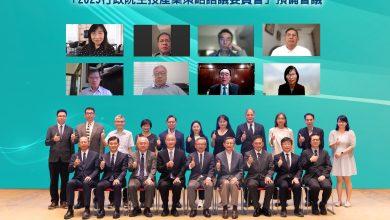 行政院25日召開BTC預備會議，政委吳誠文說，臺灣應將半導體、AI與生醫產業緊密結合。