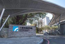 面對AI數位轉型，工研院扮演推動AI技術應用與產業升級的積極角色。（圖／工研院提供）