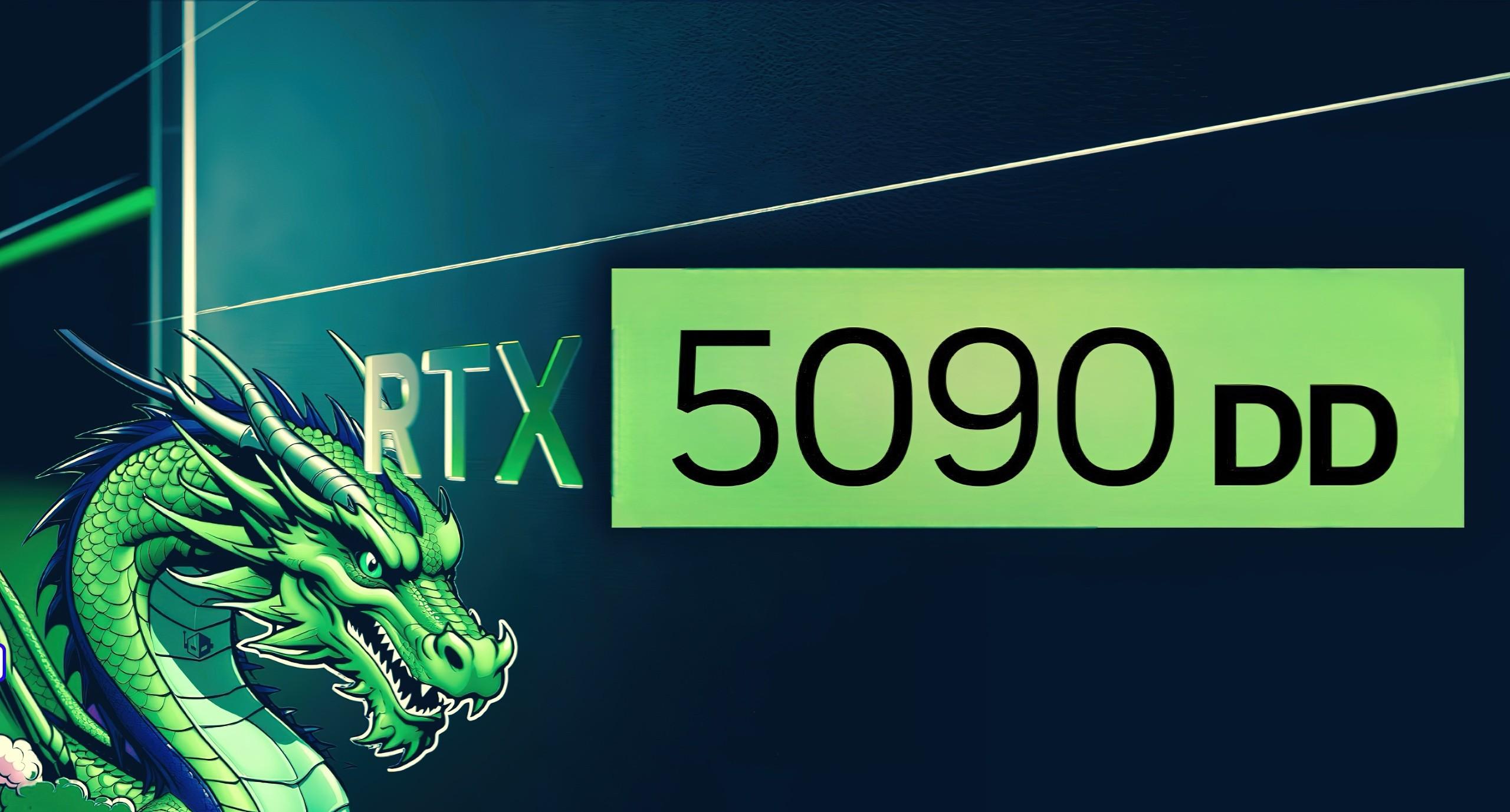 GeForce RTX 5090 DD