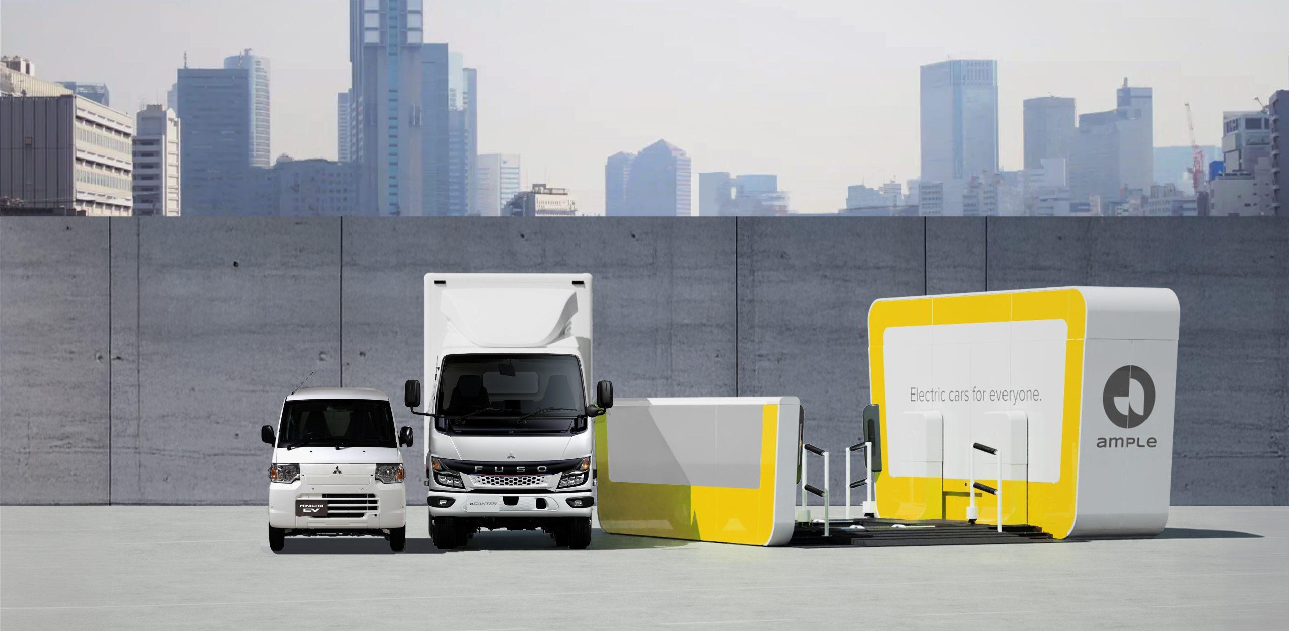 三菱汽車攜手Ample、黑貓宅急便推換電服務,共同打造可「5分鐘完成換電」的次世代物流解方。