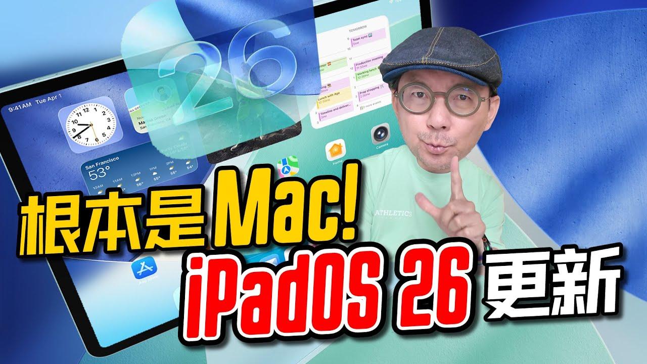 thumbnail 1280X720 1 1