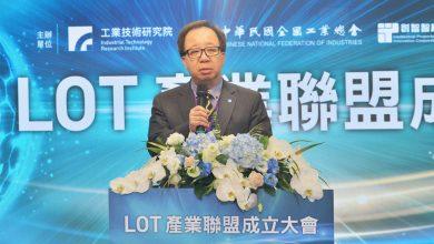 工研院推動成立「LOT（License on Transfer）產業聯盟」。圖為工研院法務長兼技術移轉與法律中心執行長王鵬瑜。（圖／工研院提供）