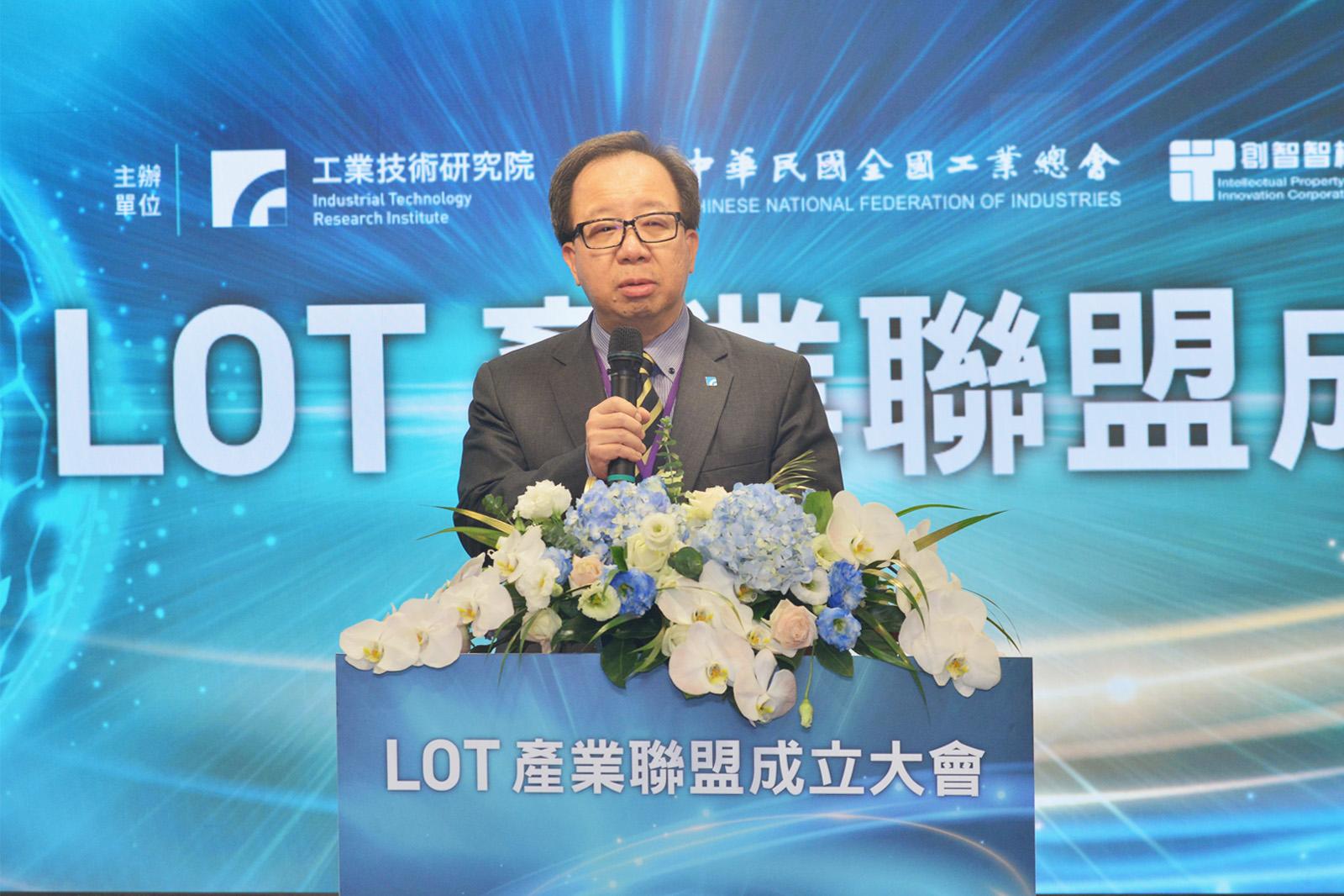 防專利蟑螂!工研院推動成立LOT產業聯盟 邀台積電等科技大廠加入 1 工研院推動成立「LOT(License on Transfer)產業聯盟」。圖為工研院法務長兼技術移轉與法律中心執行長王鵬瑜。(圖/工研院提供)