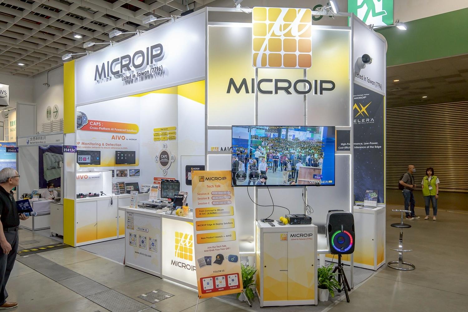 擷發科技的CAPS「跨平台AI軟體服務」,可以幫助企業快速識別所需的硬體支持。(圖/擷發科技提供)