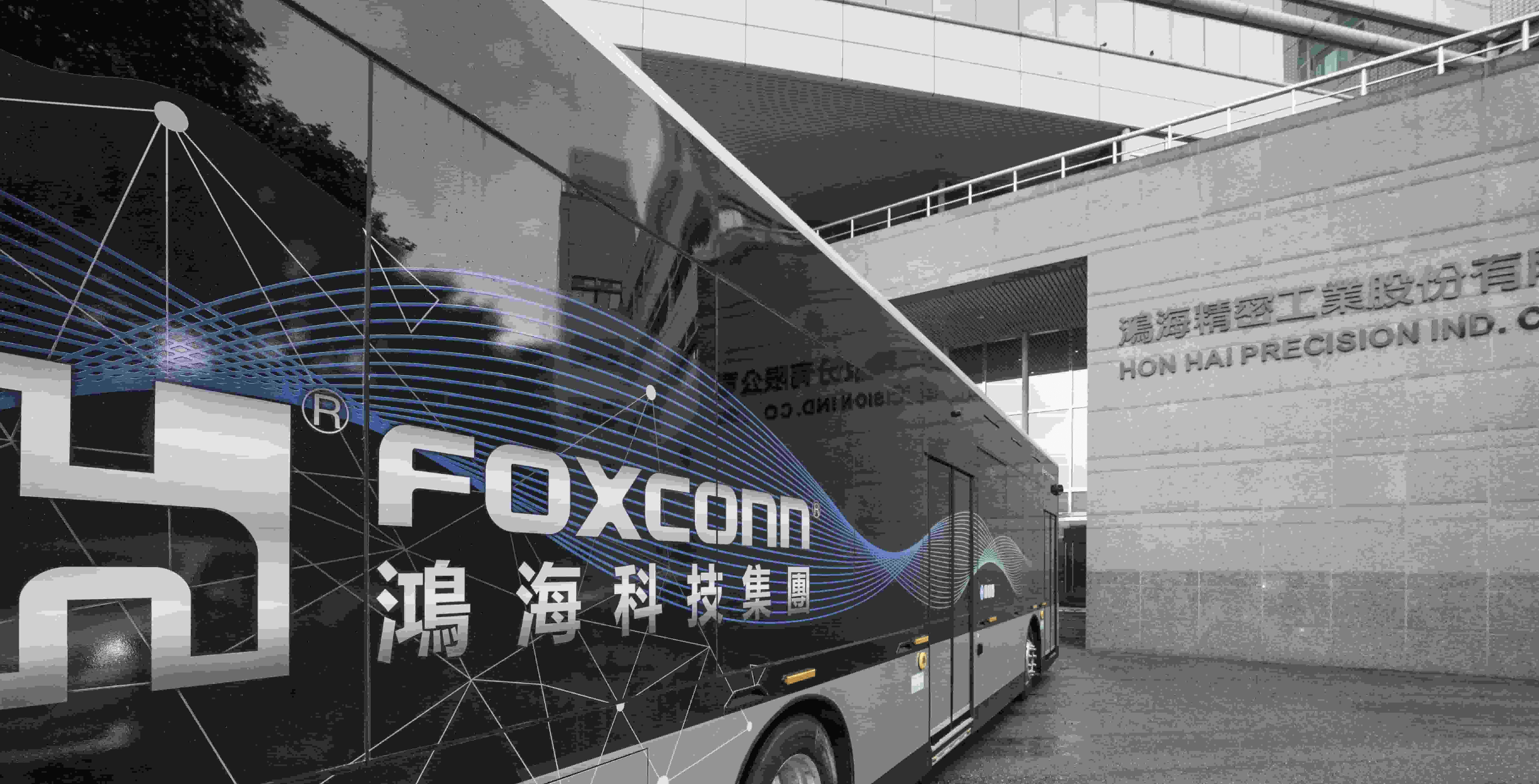有消息指出,鴻海正接近與日本三菱扶桑達成協議,將為其供應Model T電動巴士。(圖/截取自鴻海)