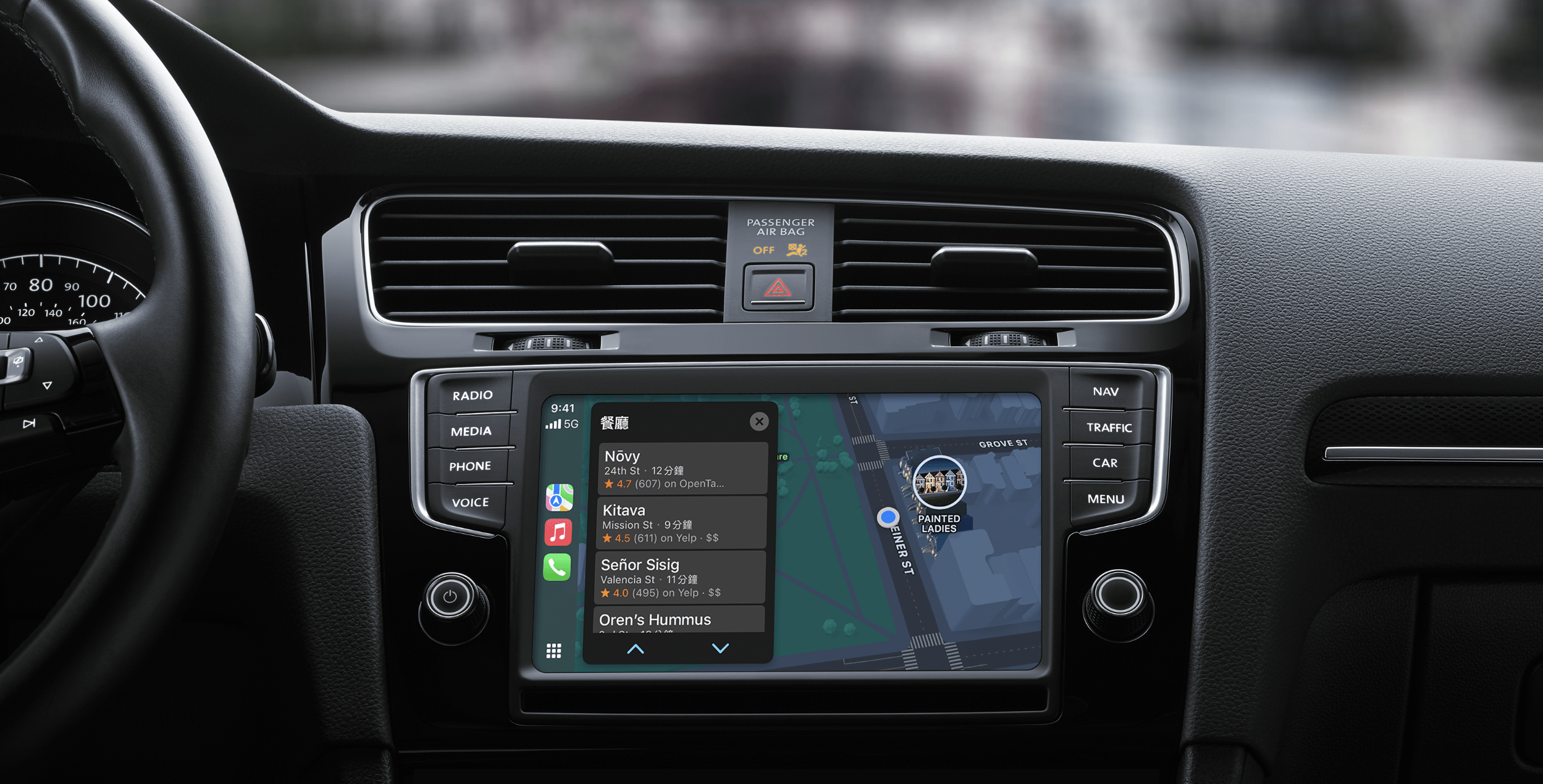蘋果下一代車載系統CarPlay Ultra,遭遇多家知名汽車製造商的冷遇。圖為現有CarPlay。(圖/截取自蘋果)