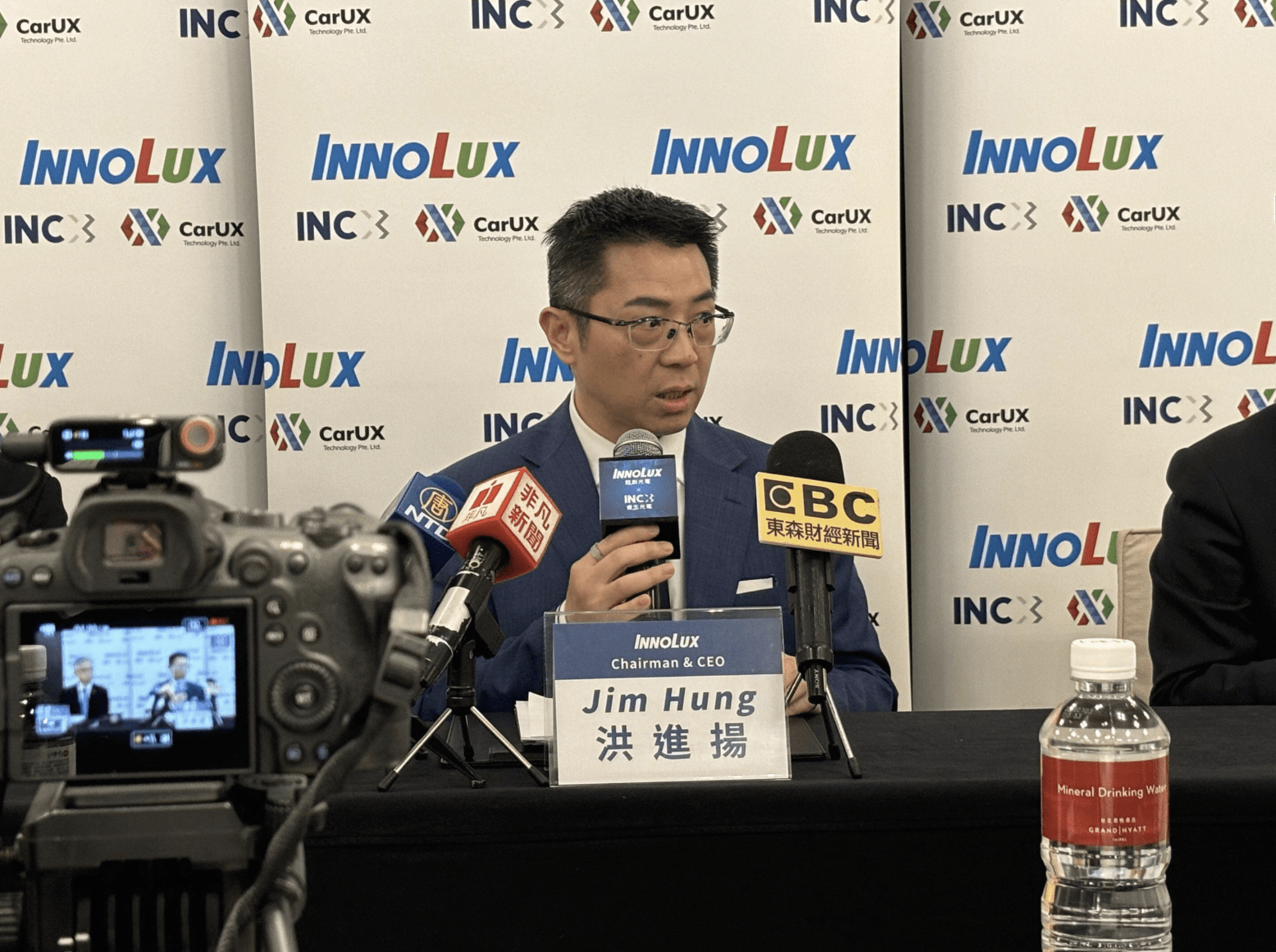 群創董事長洪進揚親自宣布，旗下子公司CarUX將以1,636億日圓（約新台幣337億元）收購日商Pioneer 100%的股權。（圖／科技島資料照）