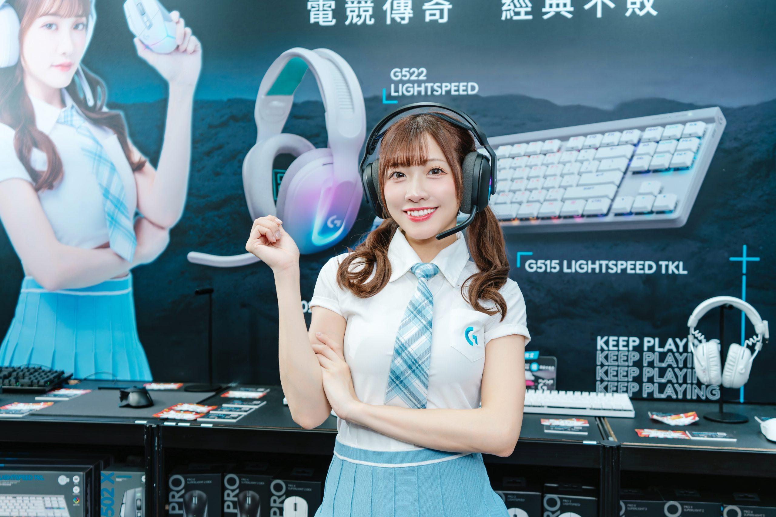 前進麥拉倫總部!Logitech G夏季電競盛事邀你飆速奪冠 1 11 2 scaled