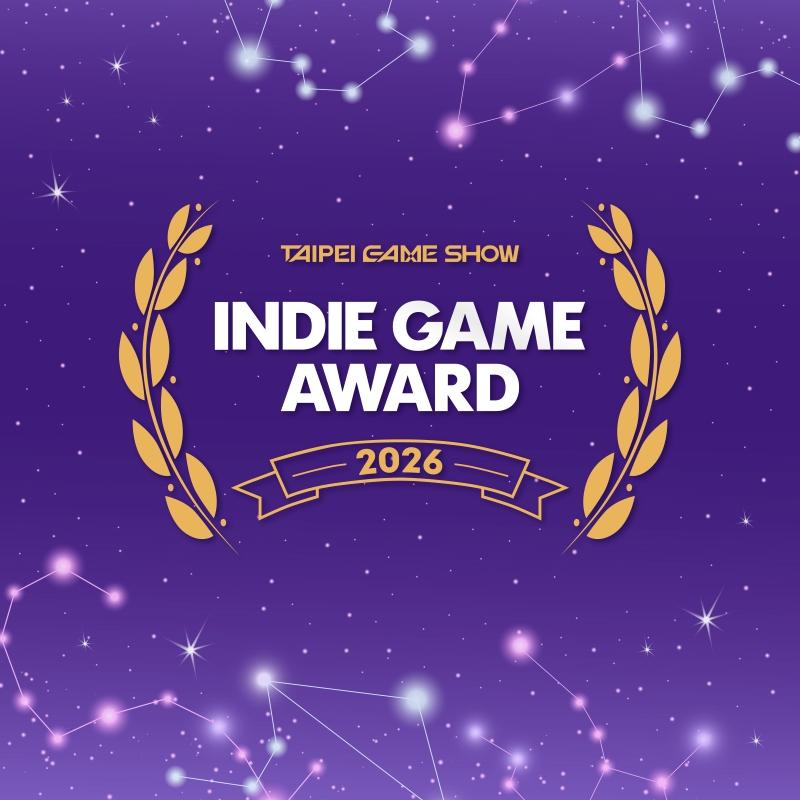 台灣遊戲潛力無限!TGS宣布獨立遊戲大獎Indie Game Award 2026開放報名 1 11 Indie Game Award 2026已開放參賽報名