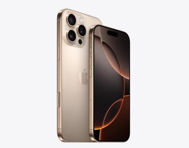 蘋果中國市場低迷兩年後再現曙光!iPhone銷量止跌回升 2 1751610184078 0