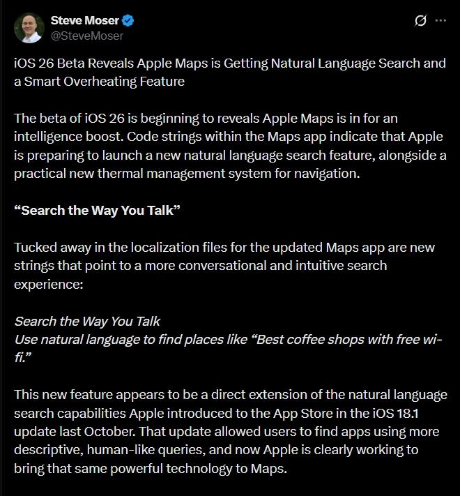 iOS 26升級蘋果地圖「這2項」新功能!導航悄升級優化更便利 2 1751963748442
