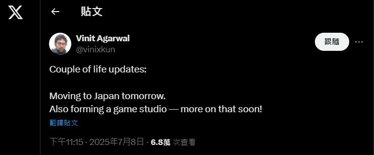 掰了頑皮狗!前《最後生還者》總監轉戰日本 開創全新遊戲工作室 2 1752025061177