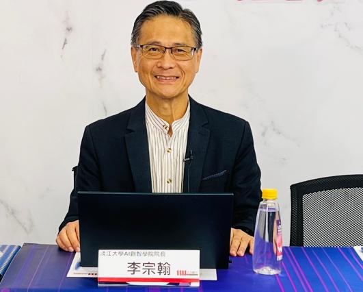 科技向下扎根/從人才大戰走向彼此共好 李宗翰:AI+SDGs使科技與永續雙贏 1 1752133585515