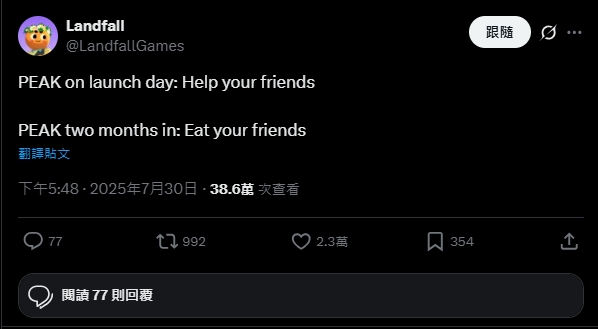1753927823392
