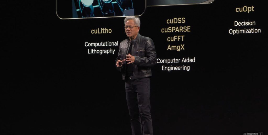 黃仁勳斷言:AI五年內創造的億萬富翁 數量將碾壓過去20年 1 1753930249209