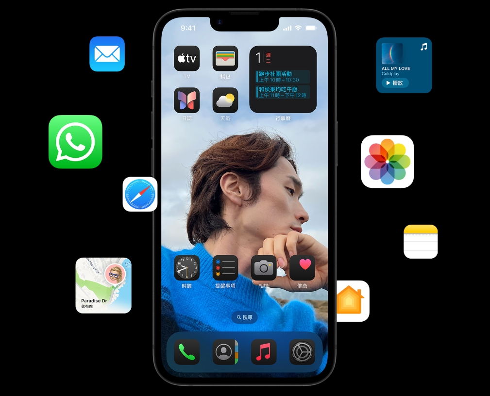 回歸必需品的精髓?iPhone 17 Air與16e新策略 成果粉平價奢華新選擇 2 1753952306588