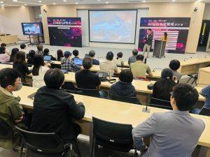 2024/11/13 AI驅動未來職場研討會-論壇回顧 5 2 1 1024x768 1