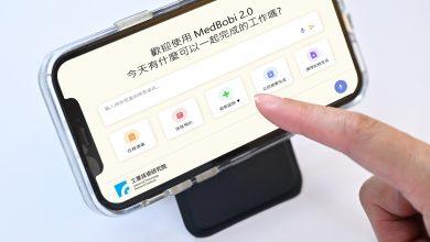 MedBobi 2.0導入AI技術，並結合4家臨床醫院提供的高品質語音資料，有效提升AI對醫護語言的理解與回應能力。（圖／工研院提供）