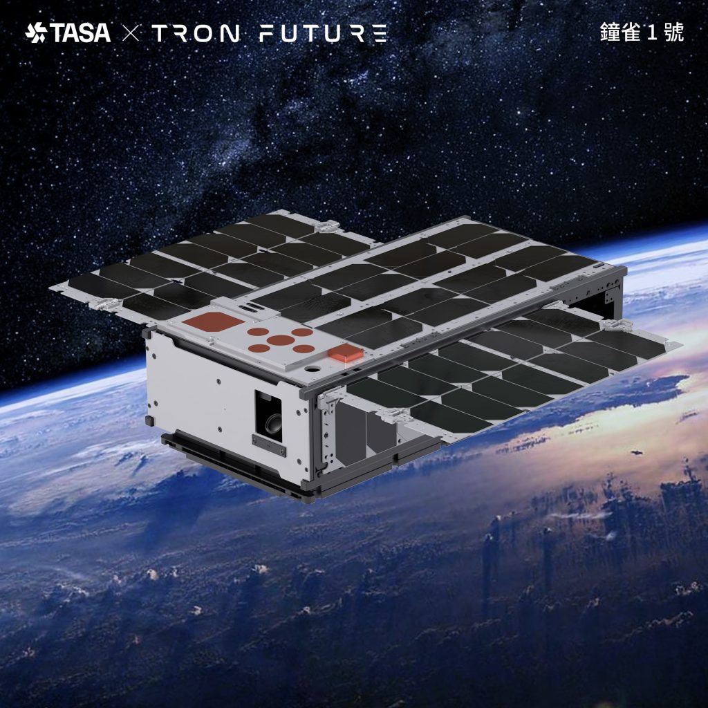 福衛八號10月升空 台灣首度自製光學遙測衛星領軍星系衝太空 1 20250729 新創追星配圖 創未來