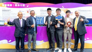 旺宏金矽獎邁入25週年，清大、陽明交大團隊借助AI，分別摘下設計組及應用組鑽石大賞。