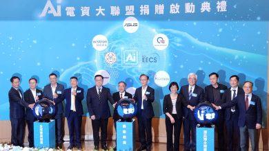 台大攜6家企業組「AI電資大聯盟」，盼培育AI與電資領域的領導人才。