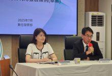 數發部15日說明「促進資料創新利用發展條例」草案內容，盼推動資料共享與主權AI發展。