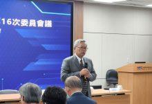 國科會16日表示，115年度科技預算縮水至1601億元，其中以晶創臺灣獲211.9億元為最多。
