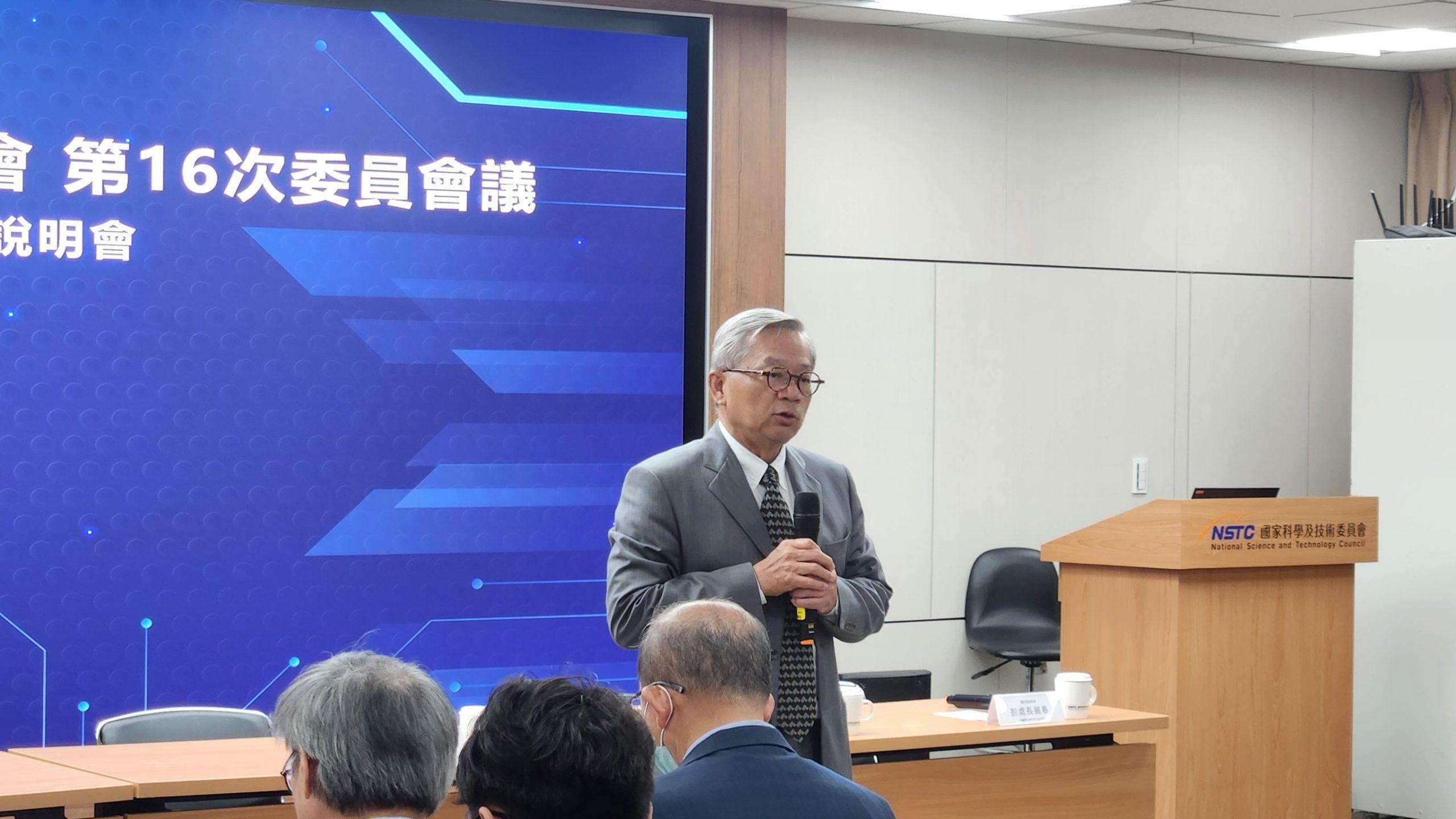 115年度科技預算縮水至1601億元!晶創臺灣獲211.9億元挹注 1 國科會16日表示,115年度科技預算縮水至1601億元,其中以晶創臺灣獲211.9億元為最多。