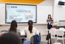 教育部30日舉辦AIPACK成果發表，展現教師AI教學力、AI深度融入教學現場的多元樣貌。