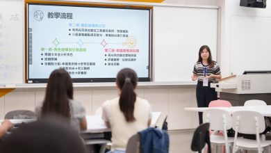 教育部30日舉辦AIPACK成果發表，展現教師AI教學力、AI深度融入教學現場的多元樣貌。