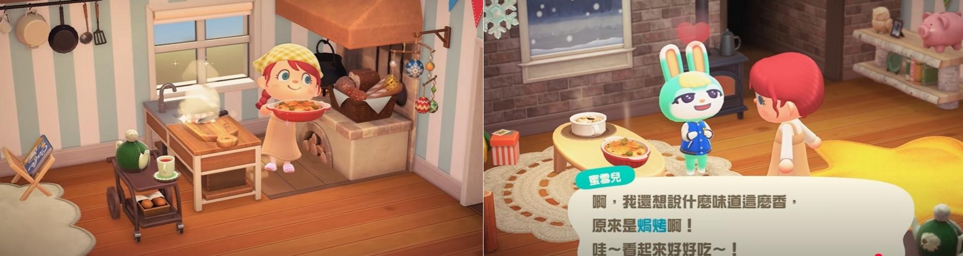 《動物森友會》新作恐難登陸Switch 2 任天堂前行銷主管直言「還早」 3 Animal Crossing 1 side