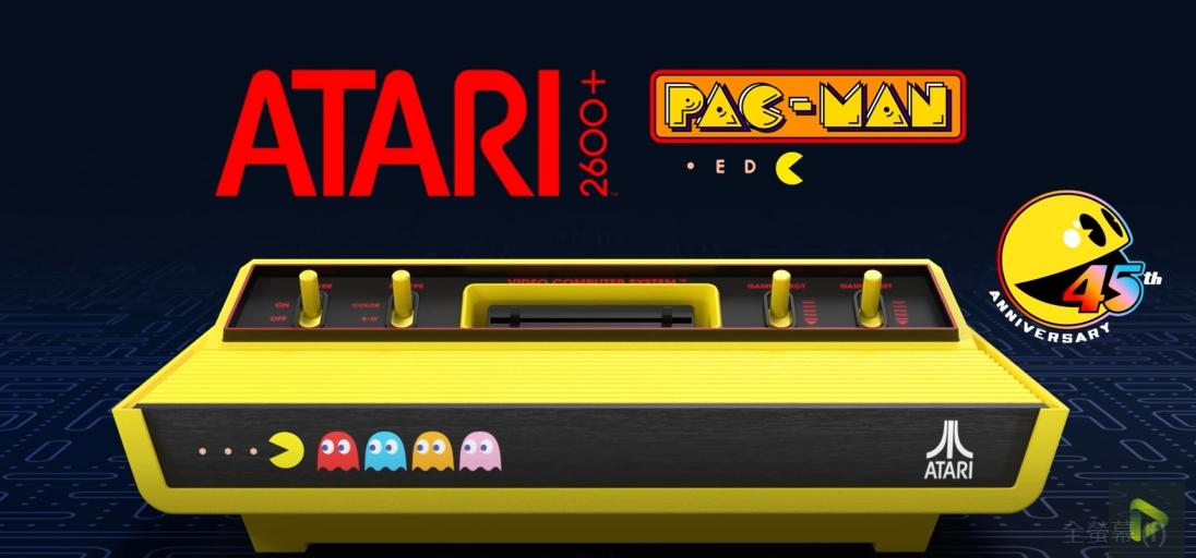 Atari 2600 Pac Man Edition announcement trailer