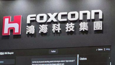 FOXCONN