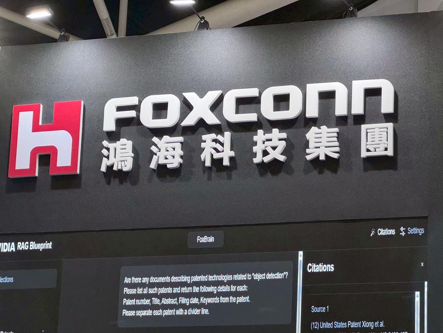 FOXCONN