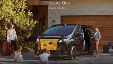 「法拉第未來」推出旗下全新子品牌「Faraday X」的首款車型「Super One」，想搶攻名人市場。