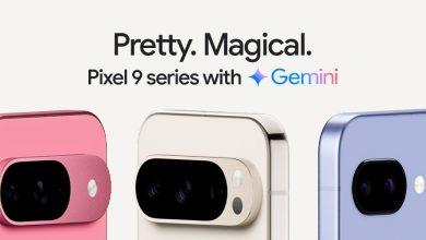 GOOGLE PIXEL