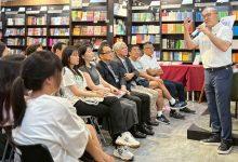 北科大特聘教授方旭偉新書《這樣做生醫研究才好玩》，分享研究落地與創業挑戰。