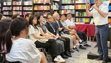 北科大特聘教授方旭偉新書《這樣做生醫研究才好玩》，分享研究落地與創業挑戰。