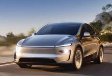 MODEL Y