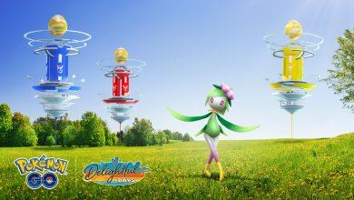 POKEMON GO Lilligant