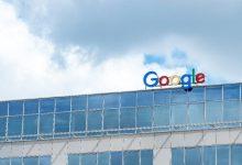 Poland Google company office 123rf