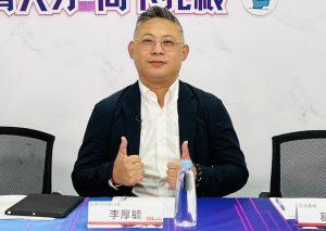 2025/7/10如何解決科技人才荒與向下札根-論壇回顧 7 S 41099311 e1752131017987