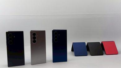 Samsung Galaxy Z Fold 7Z Flip 7 1