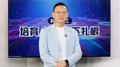 孫大千