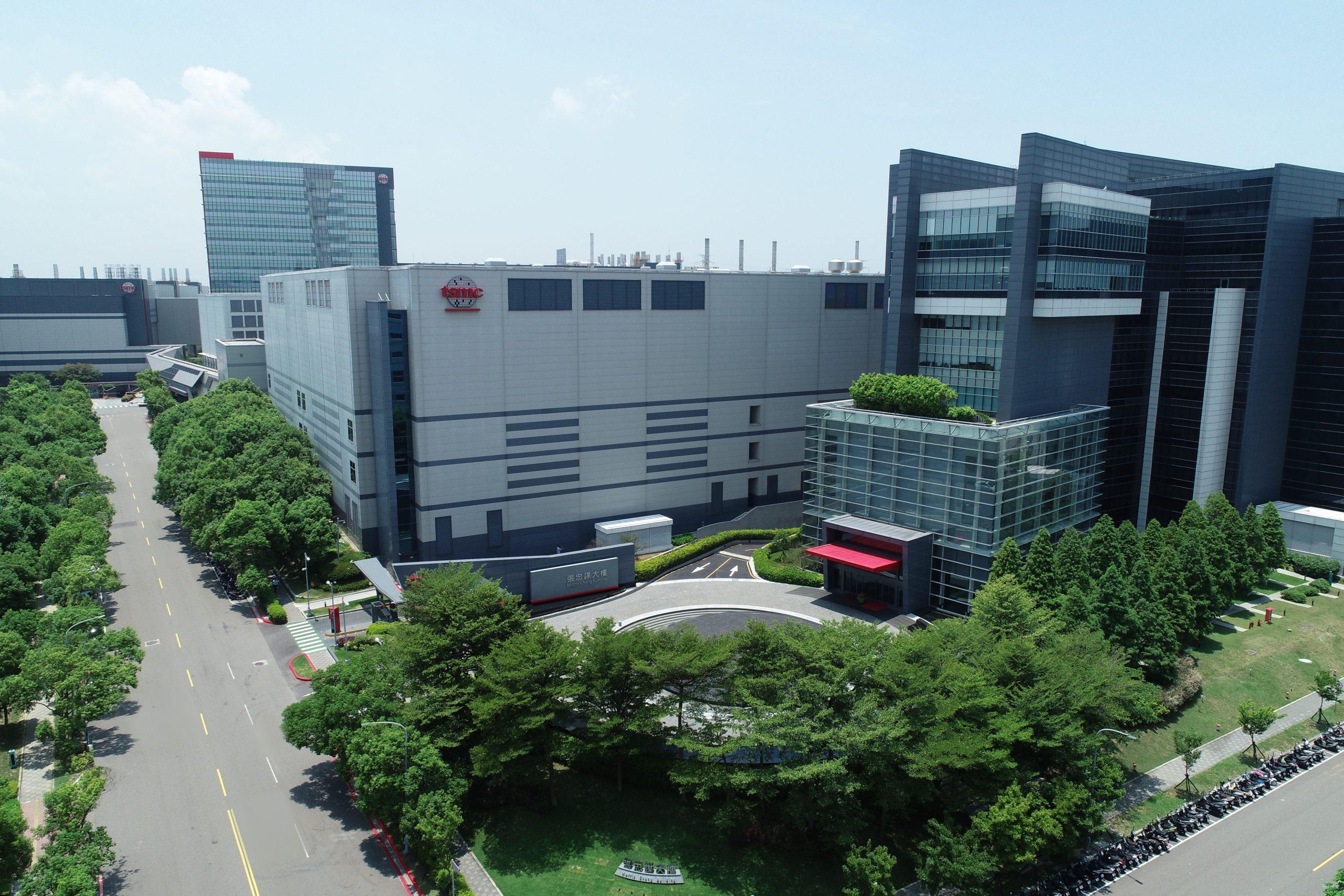 台積電駁斥日本廠延遲傳聞 強調全球設廠策略不變 1 台積總部