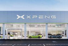 XPENG 1