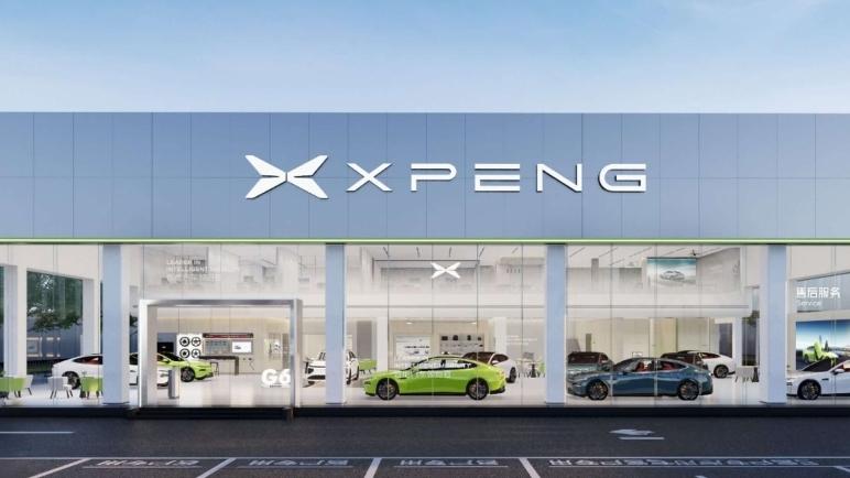XPENG 1